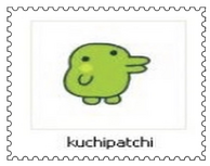fatpea
